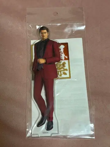 미네 요시타카 관혼상제전 아크릴 스탠드