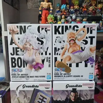 KING OF ARTIST 보니 루피 세트