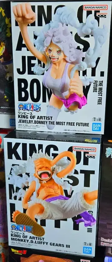 원피스 KINGOFARTIST 주얼리 보니 & 몽키 D 루피
