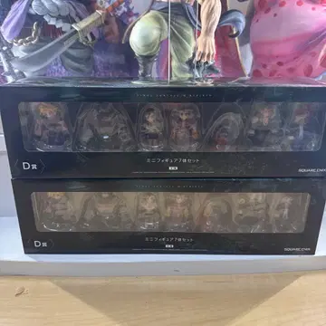 파이널 판타지 7 미니 피규어 세트 D상 초판, 재판매