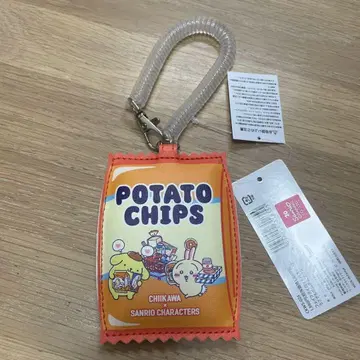 토끼 폼폼푸딩 슈퍼마켓 페이크 다이컷 패스 케이스