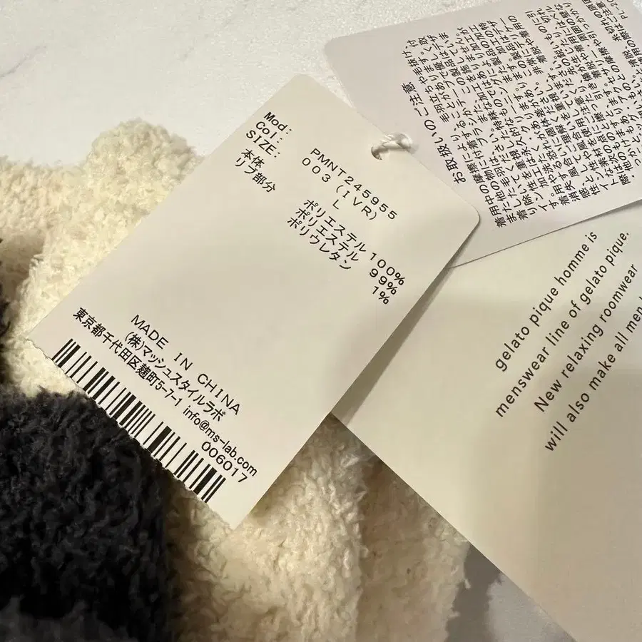 11번째 상품 이미지