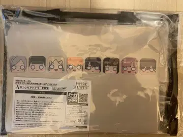 러브 라이브 여자학원 세가 럭키 쿠지 A상 클리어 백