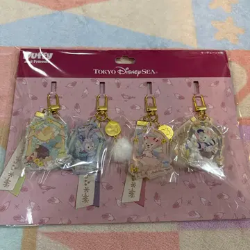 위싱 윙 키체인