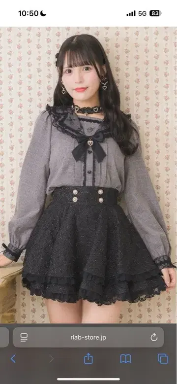 ROJITA 로지타 원포인트 자수 세일러 블라우스