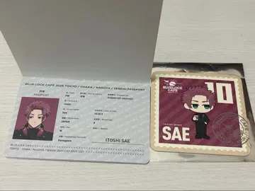 BLUE LOCK CAFE 2025 여권 코스터 사에 블루 록