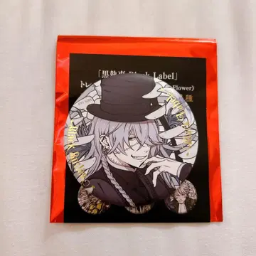 흑집사 Black Label 장의사 캔뱃지 Bone & Flower