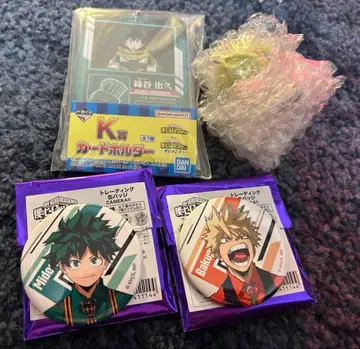 데쿠 바쿠고 세트