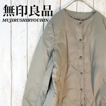 [ 1800 ] 무인양품 다운 자켓