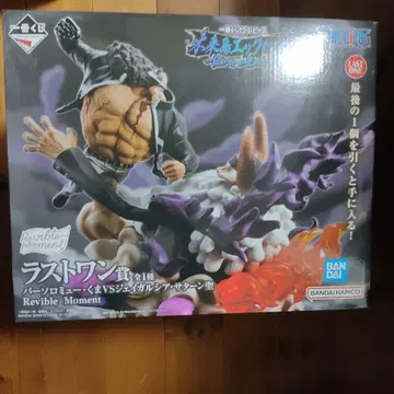 원피스 제일복권 라스트원 미래섬 에그헤드 미개봉 새상품