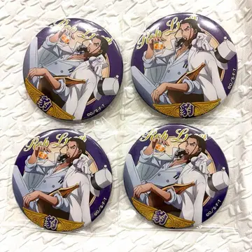 원피스 야라칸 캔뱃지 GOURMET 루치