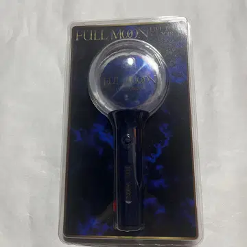 FULL MOON LIVE TOUR 2018 응원봉