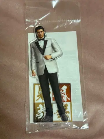 용과 같이 도지마 다이고 아크릴 스탠드