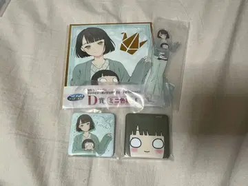 러브 라이브 하스노소라 세가 럭키 쿠지 모모나 긴코