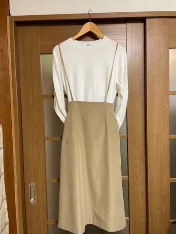 Espeyrac 점프 스커트 베이지