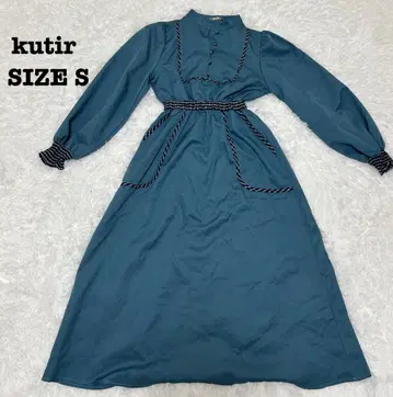 kutir 롱 원피스 S 청록색 레트로[282]