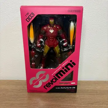 리볼 미니 아이언맨