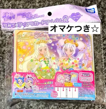 비밀의 아이프리 카드 앨범 R 애니멀 플라워 모델