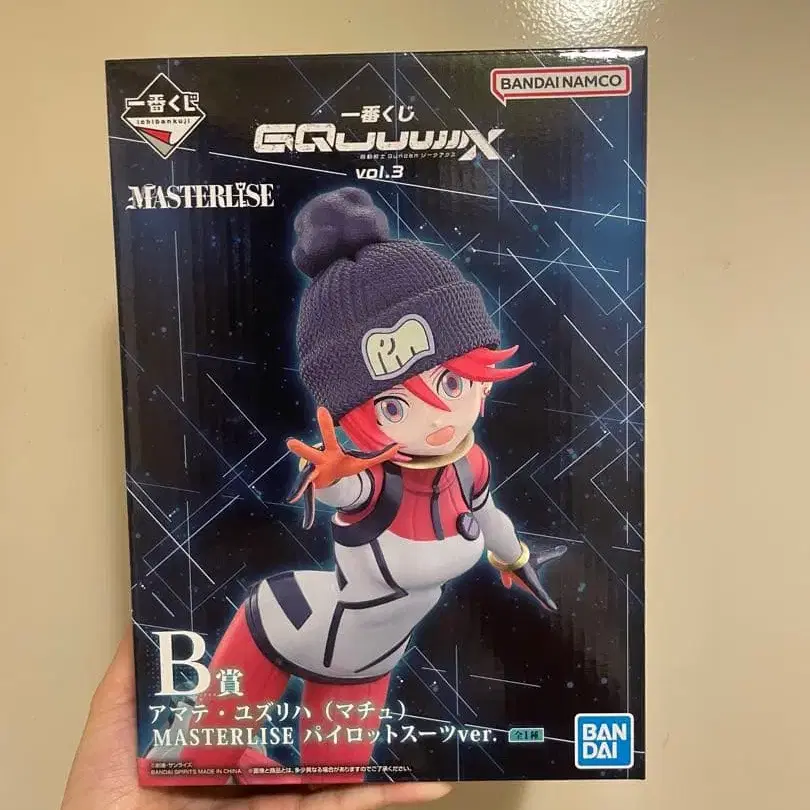 1번째 상품 이미지