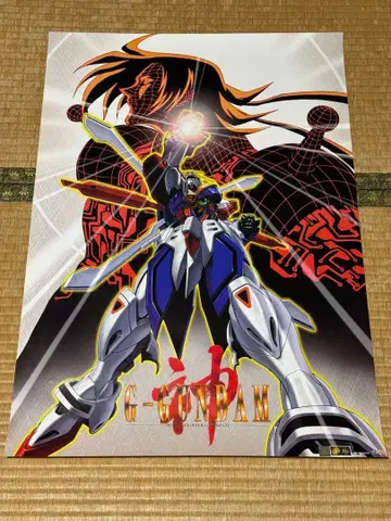 애니메이션 건담 [ G-GUNDAM ] B2 포스터