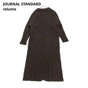 저널 스탠다드 리룸 니트 원피스 리브 영국 털실 브라운