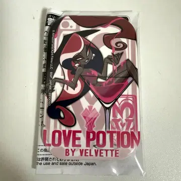 해즈빈 호텔 스퀘어 캔뱃지 벨벳