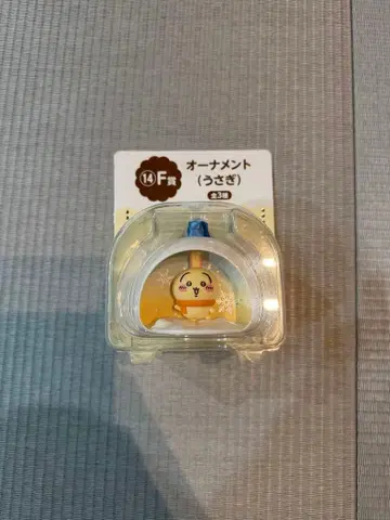 치이카와 제일복권 토끼 F상 오너먼트