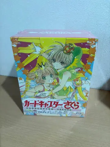 카드캡터 사쿠라 Blu-ray BOX3 최초 한정 생산 22000