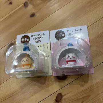 치이카와 (먼작귀) 에니마이 복권 F상 세트 오너먼트 치이카와 토끼