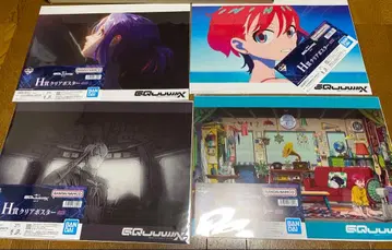 GQuuuuuuX 지크 액스 제일복권