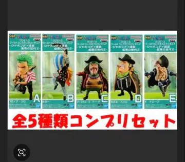 원피스 월드 컬렉터블 피규어 최악의 세대 2 5종 컴프 세트