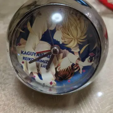 시미즈 레이코, 카구야 히메의, 탁상 시계