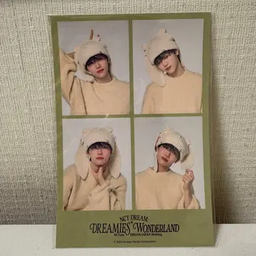 [ 미개봉 ] 제민 스티커