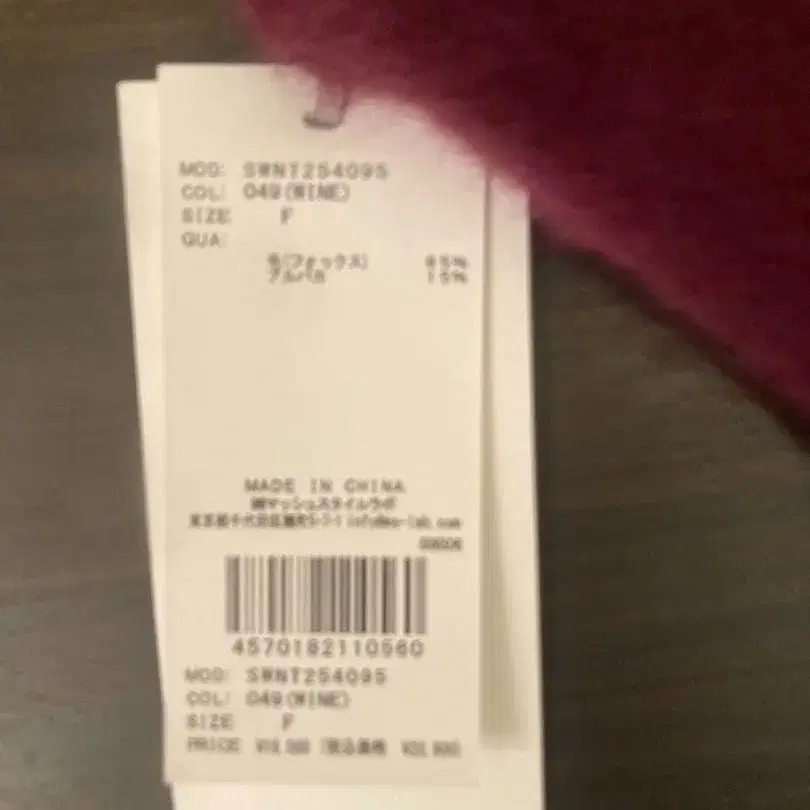 3번째 상품 이미지