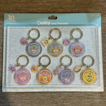 더피와 친구들 아크릴 키체인 7개 세트