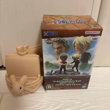 원피스 월드 컬렉터블 피규어, 고잉 멜리호 룸 라이트