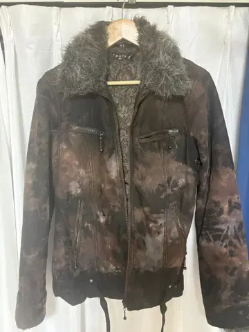 Unknown Tie-Dye fur jacket