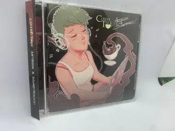 Coffee Talk art book & sound tracks