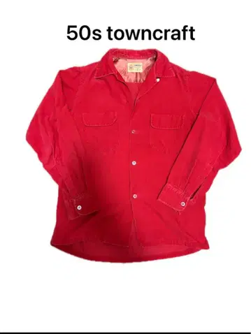 50s towncraft 코듀로이 셔츠 오픈 카라 60s