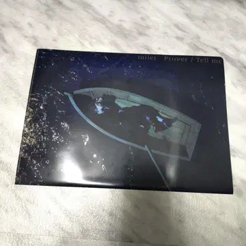 milet 클리어 파일 Fategrandorder