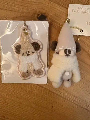 릴린린 봉제 인형 참 키체인