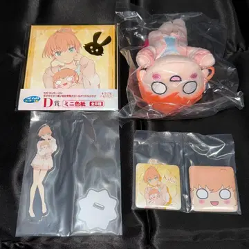 히노시타 카호 러브 라이브! 하스노소라 여학원 세가 럭키 쿠지 세트