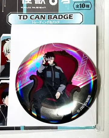 괴수 8호 플라자 in 이케부쿠로 로프트 캔뱃지 나루미 겐 오로라