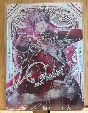 우타프리 샤니라이 비쥬 vol.4 UR 쿠로사키 란마루