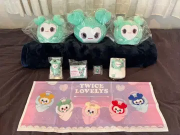 TWICE LOVELYS GIGO 미나 미브리 6점 세트