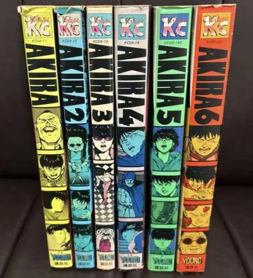 AKIRA 전 6권 세트