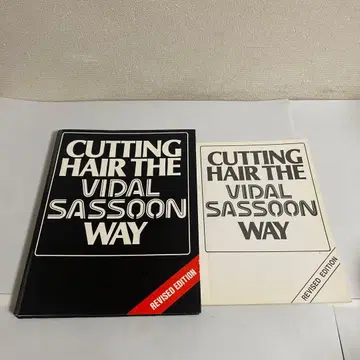 cutting hair the Vidal Sassoon way