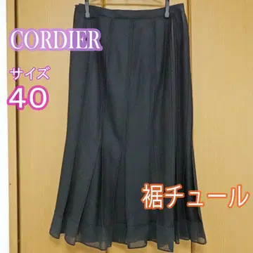 [ CORDIER ] 블랙 머메이드 플레어 스커트 [ 밑단 튤 ]