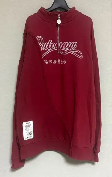 계속 한밤중이면 좋을 텐데. 사랑의 페가수스 하프 지퍼 맨투맨