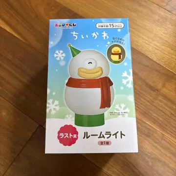 오데 룸 라이트, E상 x2